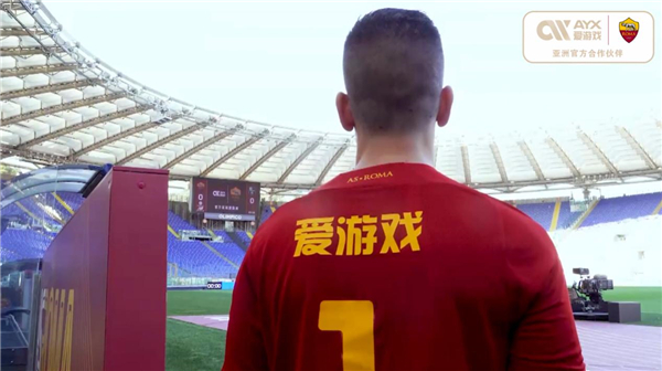 视历史上类